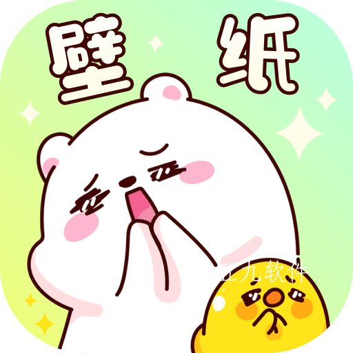 来玩壁纸秀app