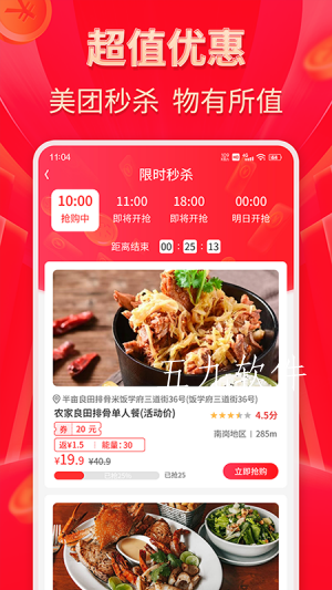 c087cbfe055046d4bac92a6ca90cf003 (1).png