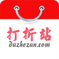打折站app 打折站app