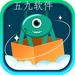 魔盒星球最新版