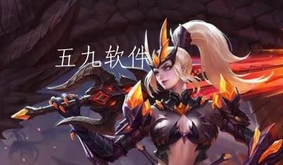 王者荣耀花木兰荣耀典藏皮肤什么时候上架  花木兰荣耀典藏皮肤的售价是多少