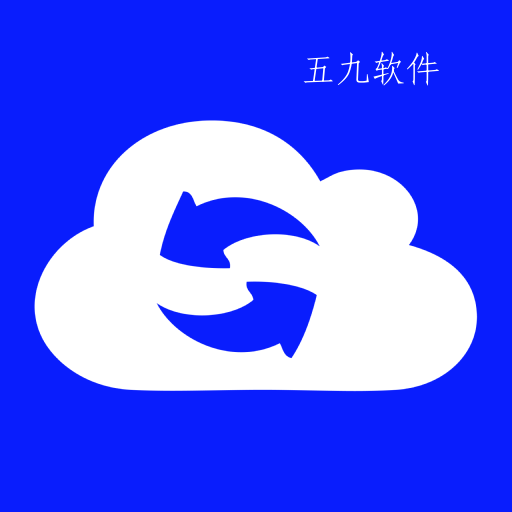 万能数据恢复app 万能数据恢复app
