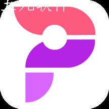 制作海报的软件app 制作海报的软件app