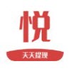 悦读看点app