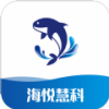 海悦慧科app