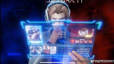 王者荣耀张良千筹问战皮肤怎么进行返点卷领取  返点卷领取的攻略是什么