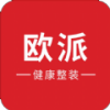欧派健康整装app 欧派健康整装app