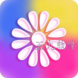 超级壁纸达人极速版 超级壁纸达人极速版