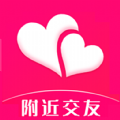 随心同城聊app 随心同城聊app