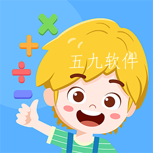 思维大世界app
