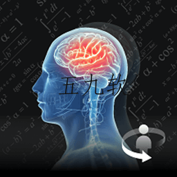 解剖学医学知识app 解剖学医学知识app