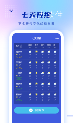t01765cb1db132288c5.png