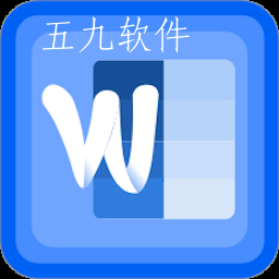 word简历模板app