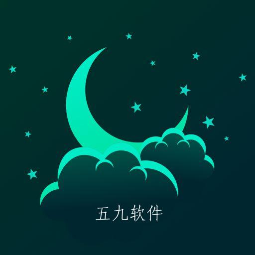 冥想猴极速版