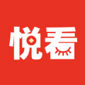 悦看悦赚app