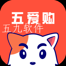 五爱购app