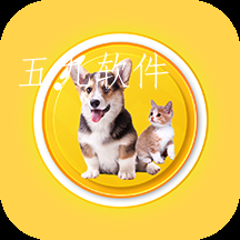 人狗交流器安卓版