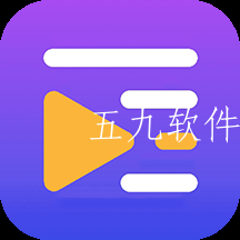 题词大师极速版