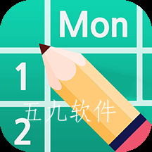 轻课表安卓版