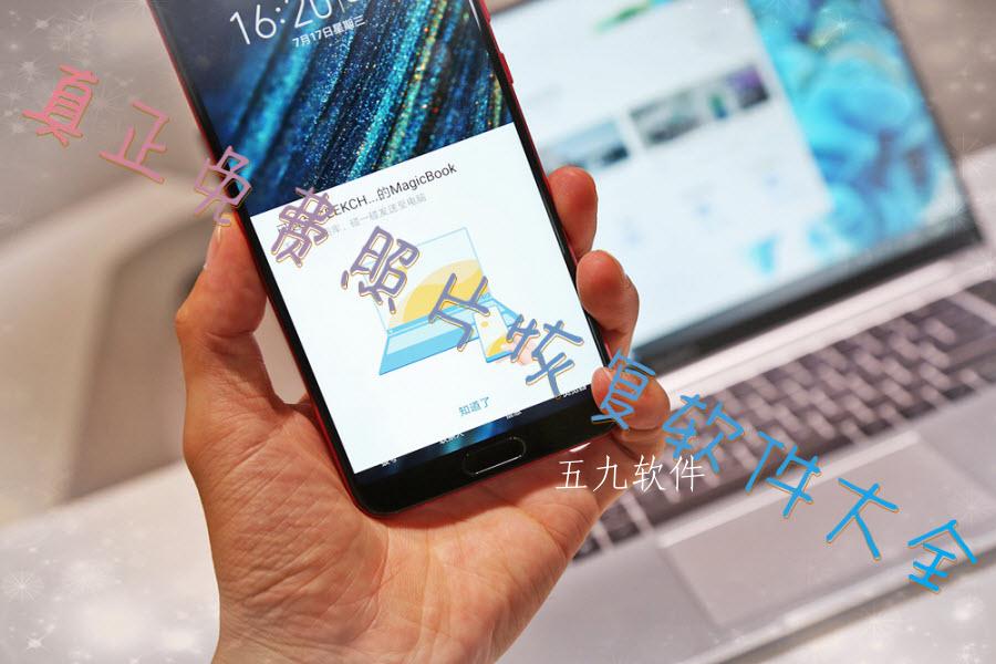 真正免费照片恢复软件大全