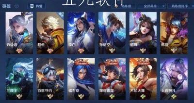 王者荣耀关于五谷文化主题皮肤是什么    五谷文化主题皮肤可能给予的英雄是谁