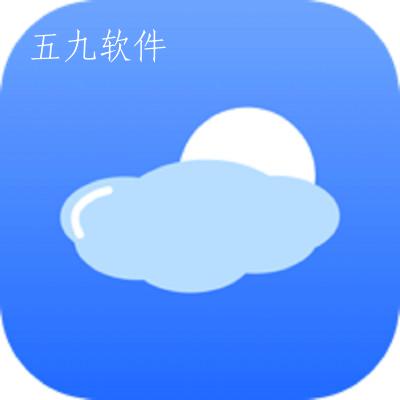 晚晴天气app