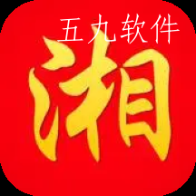 湘菜家常菜谱app 湘菜家常菜谱app