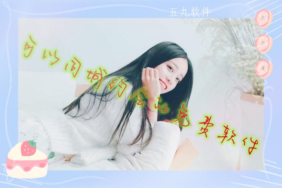 可以同城约会的免费软件 可以同城约会的免费软件