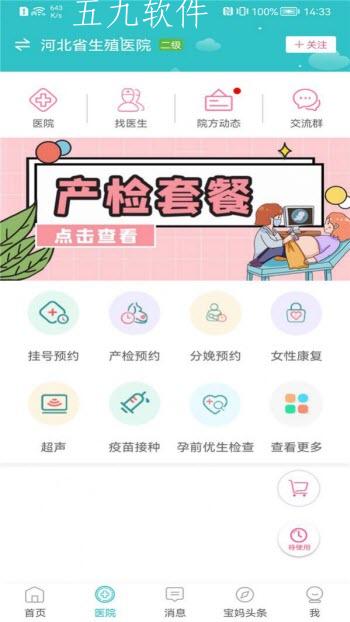 2022063012400699149.jpg 2022063012400699149.jpg