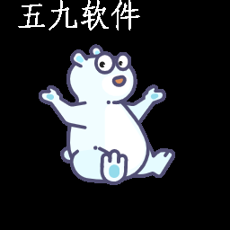 小熊日历app