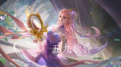 王者荣耀收藏家称号升级的方法是什么 收藏家称号的获取攻略 王者荣耀收藏家称号升级的方法是什么 收藏家称号的获取攻略