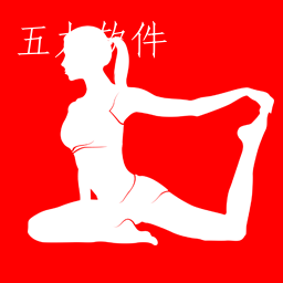 减肥神器app