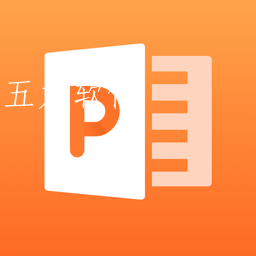 ppt在线制作标准版 ppt在线制作标准版