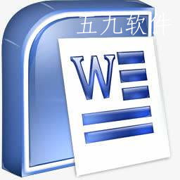 word文档app