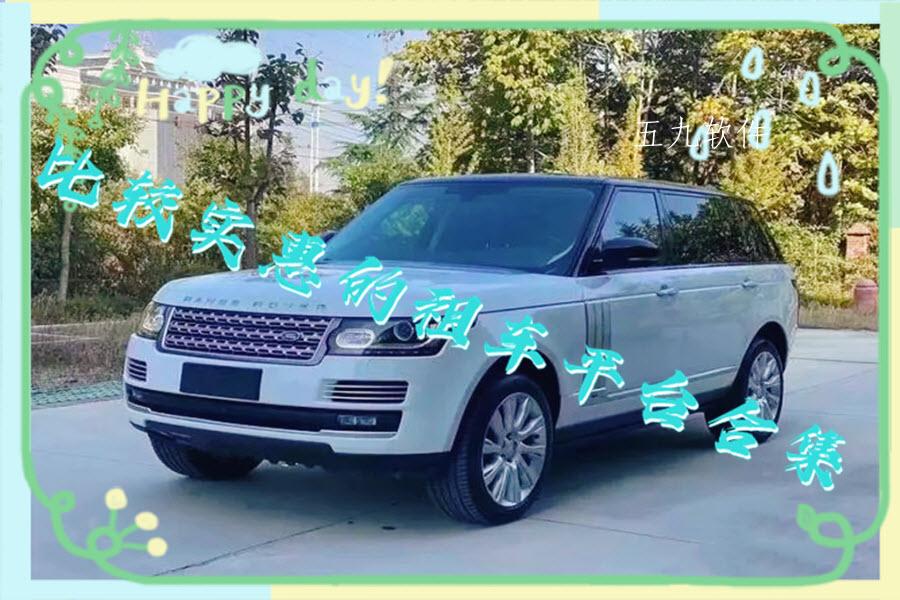 比较实惠的租车平台合集