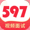 597直聘暑假工app