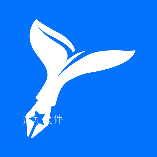 鲸鱼记账本app
