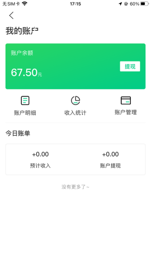 5b5dade674c3f22c4e6af8cd06752d6a.png