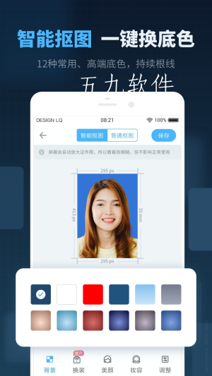 a4774db0e26a4466b9a667d4821f8f6e (3).png