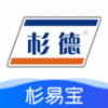 杉易宝app
