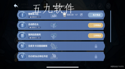 04135014onjj.png