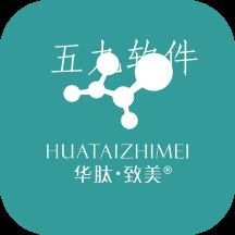美丽仓库app