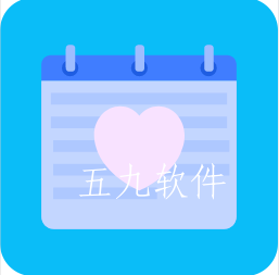 days恋爱记录app