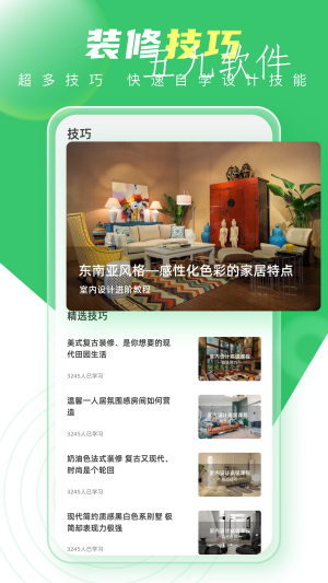 a16424149cd143cf924b9f7fe140bb03 (3).png