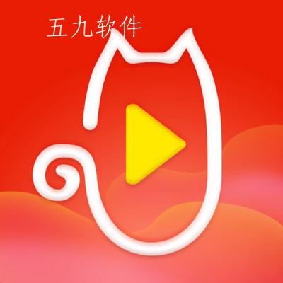 祝福猫视频免费版
