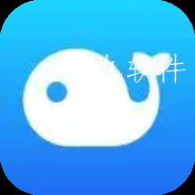 迅捷转文字app