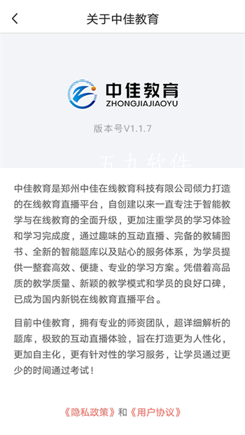 1e442b4e71334a6c839e7434aea13e11 (1).png