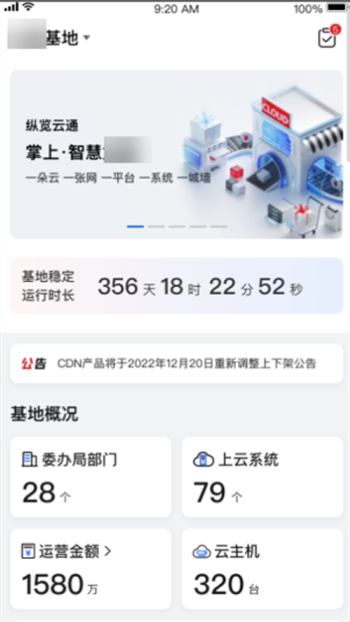 78937d1d9a15447b9b79315c391b6639 (1).png