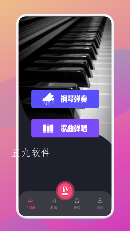 f169fad8116a4952947e0648195615fd (1).png