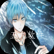 漫迷音乐壁纸app 漫迷音乐壁纸app